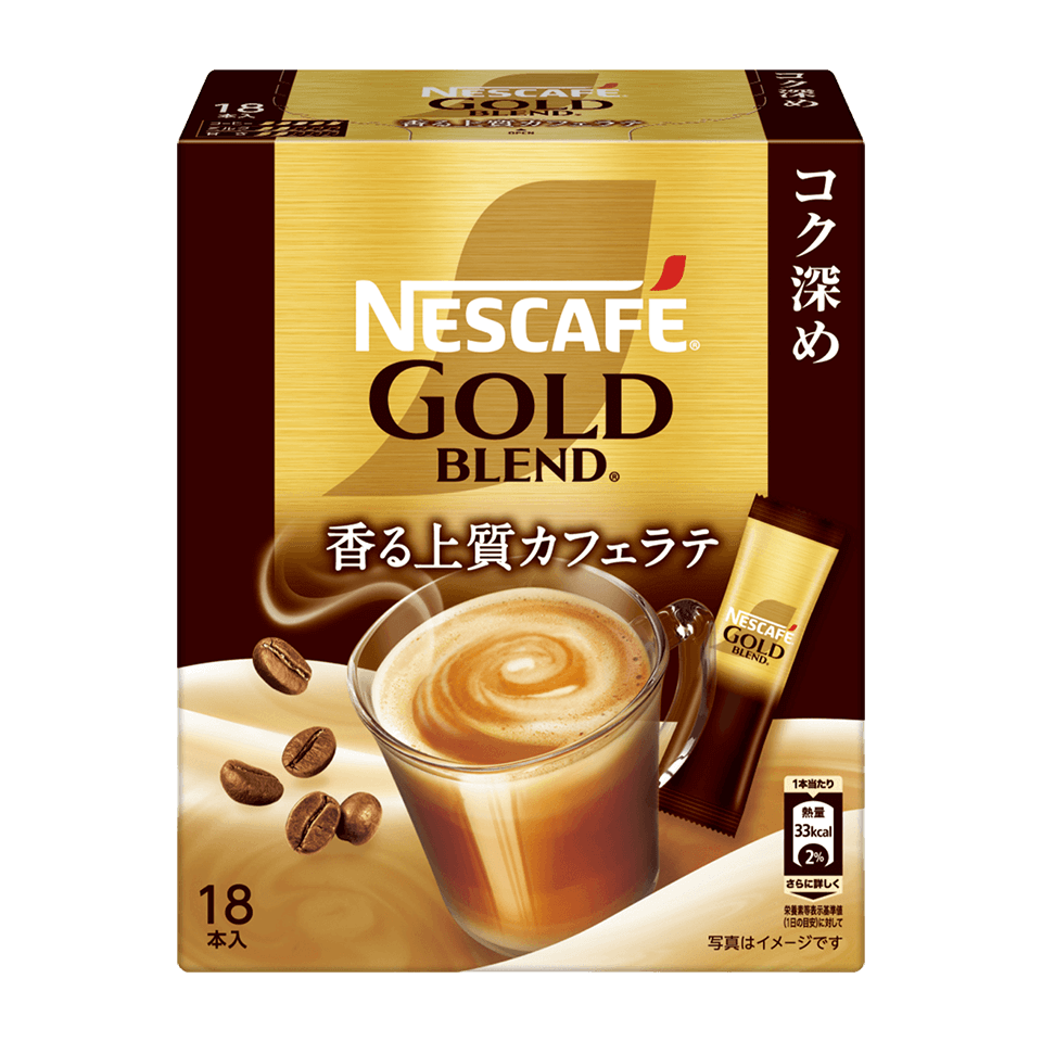 ネスレのコーヒーです ネスカフェ ゴールドブレンド コク深め スティックコーヒー | 製品情報